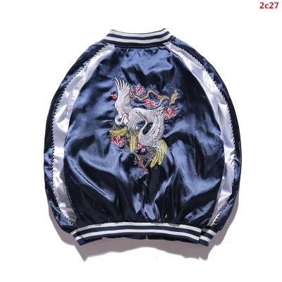 cheap givenchy jackets cheap no. 46